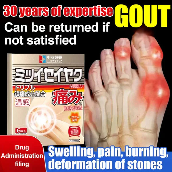 Magic Gout Plaster