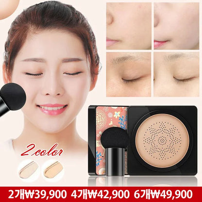 Pink Deer Antler Mushroom Fluffy Moisturizing BB Cream