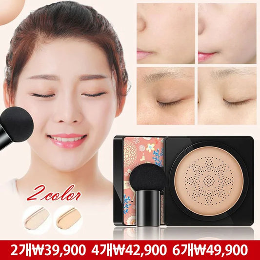 Pink Deer Antler Mushroom Fluffy Moisturizing BB Cream
