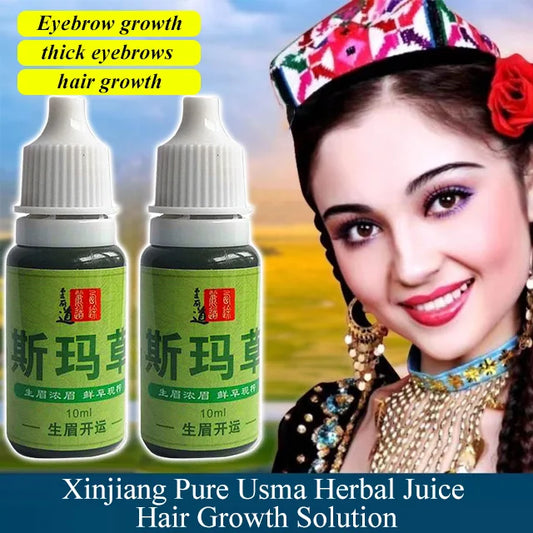 Xinjiang pure Usma grass juice hair growth liquid
