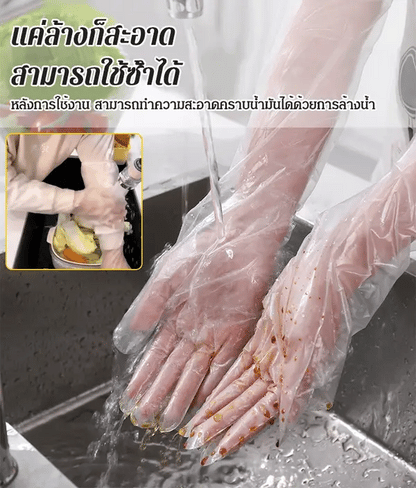 Multifunctional transparent plastic gloves