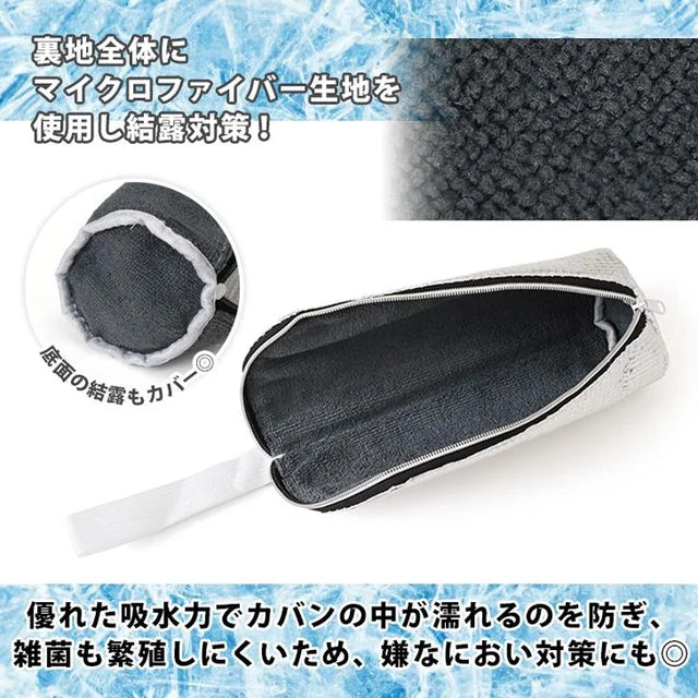 Bottle Cooler Bag