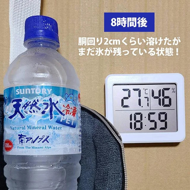 Bottle Cooler Bag
