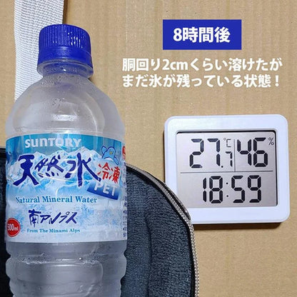 Bottle Cooler Bag