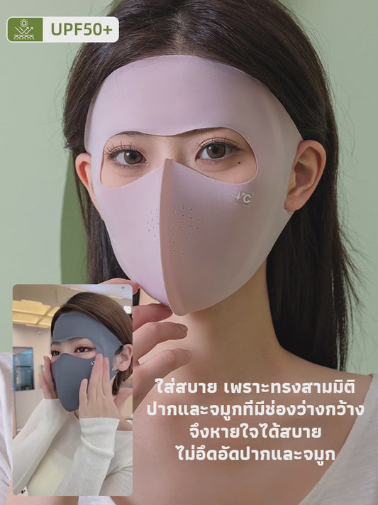 3D Full-Face Sun Protection Mask